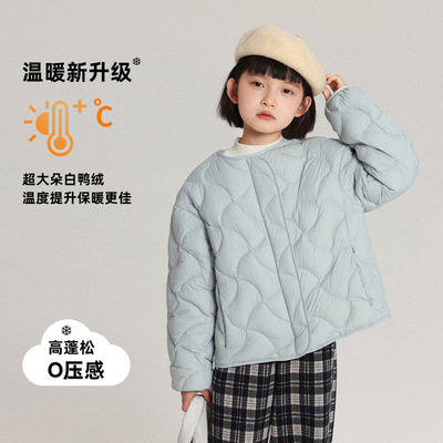 女孩轻薄90白鸭绒外套蓝色粉红潮