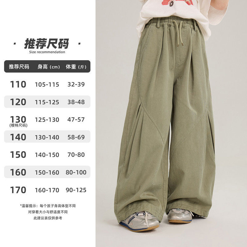女童阔腿裤子26春装洋气宽松女孩休闲裤薄款儿童百搭长裤军绿黑色