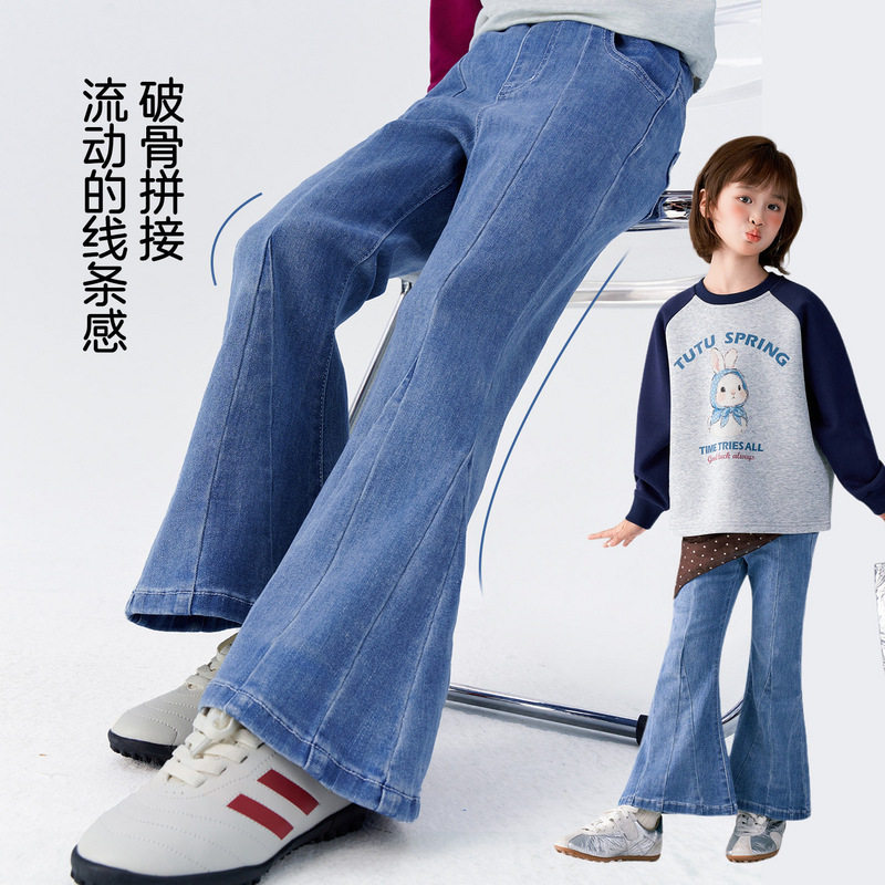女童牛仔裤子26春季新款女孩洋气简约高腰牛仔喇叭裤蓝色100~170