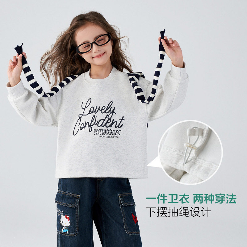 潮妞女童卫衣26春秋新款女孩简约印花长袖字母上衣韩系慵懒灰白色