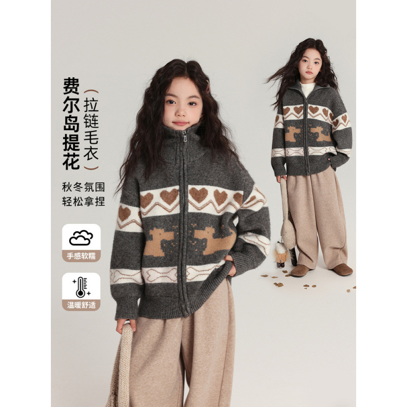 大女童针织开衫拉链外套105~170