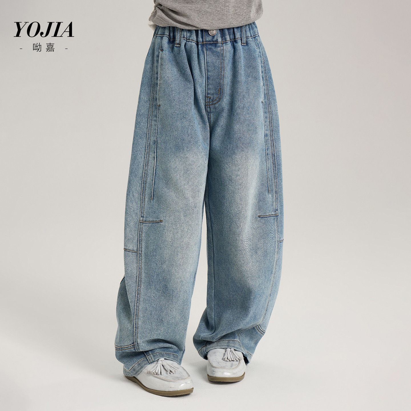 中大女童牛仔裤松紧腰春秋26新款韩版宽松女孩薄款磨白水洗休闲裤,童装/婴儿装/亲子装,儿童牛仔裤,淘宝优惠券,粉丝福利购,淘宝优惠卷