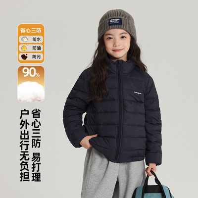 女孩90白鸭绒羽绒服杜邦三防面料