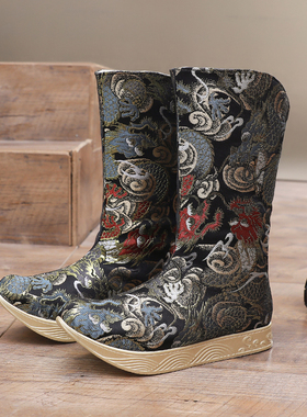 古风汉服男鞋明龙纹皂靴古装唐宋朝靴COS古装中式婚鞋民族风长靴