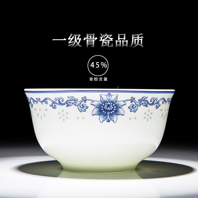 景德镇高温骨瓷米饭碗实用装整套