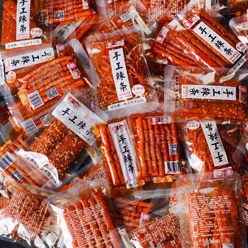 赛一手工辣条小包装辣味小零食500g麻辣片儿时大礼包湖南特产小吃