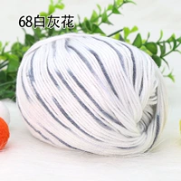 Серебряный 68 серо -белые цветы