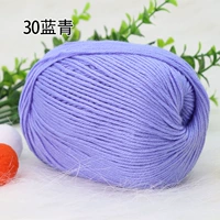 Лань Цин № 30