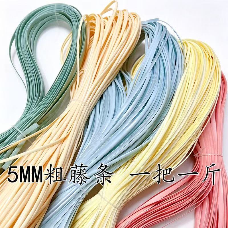 5mm粗PE藤条手工编织材料图片