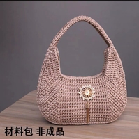 皇尚美人包包材料包有教程