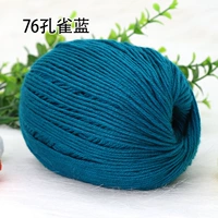 Павлин зеленый 76