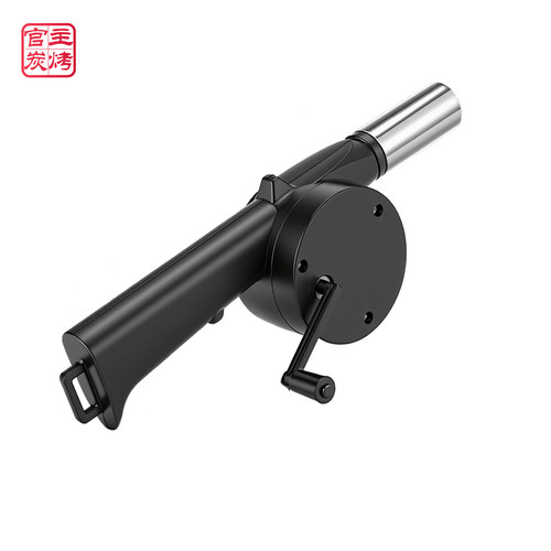 鼓风机手动烧烤方便携带