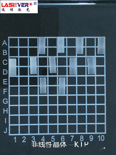 355 457 473 532 671nm laser frequency multiplication nonlinear crystal Nd:YVO4 Nd:YAG KTP