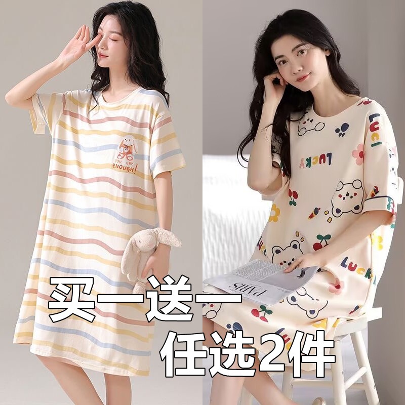 睡裙夏季女纯棉短袖可爱卡通网红睡衣女夏天宽松孕妇中长款连衣裙