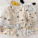 可爱学生少女夏天卡通甜美家居服 纯棉v领睡衣女夏季 新款 短袖 套装