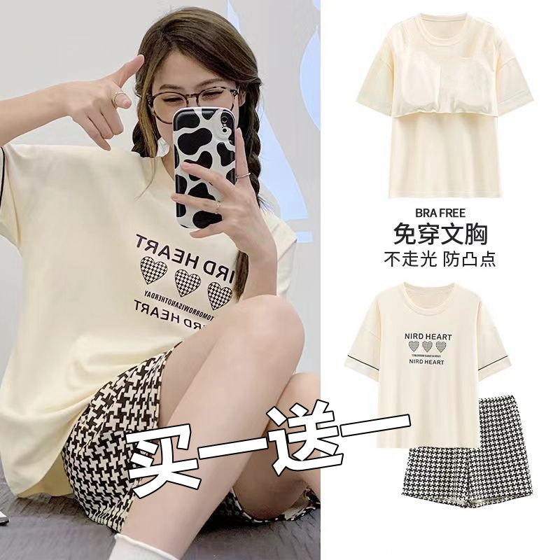 买一送一睡衣女夏季纯棉带胸垫新款一体短袖薄款套装可外穿家居服