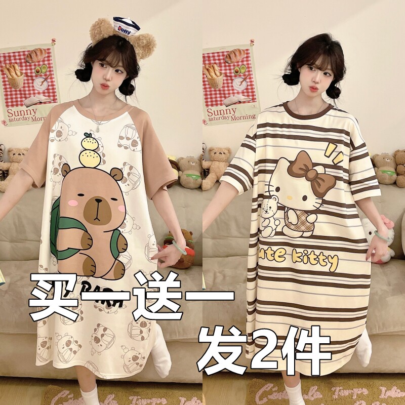 买一送一新款睡裙女夏季短袖纯棉甜美卡通可爱宽松夏天孕妇连衣裙