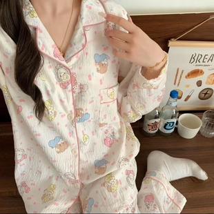 提花甜美可爱家居服套装 睡衣女春秋纯棉长袖 新款 开衫 2025年秋冬季