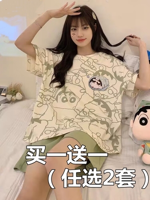 2024年睡衣女款夏季纯棉短袖套装