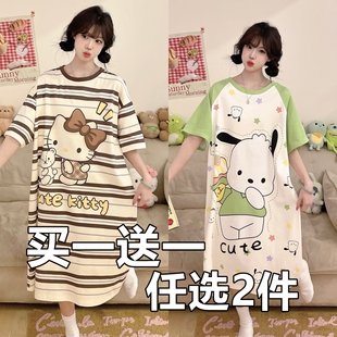 2026新款睡裙女夏季纯棉宽松大码短袖可爱孕妇连衣裙睡衣女款夏天