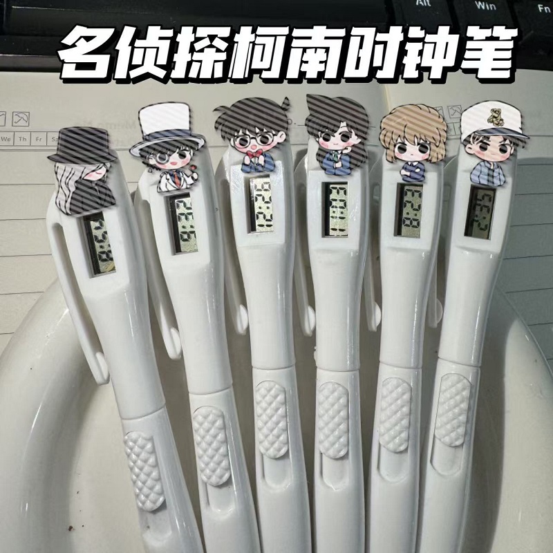 名侦探柯南时钟笔第怪盗基德灰原哀考试静音学生书写直液式按动笔