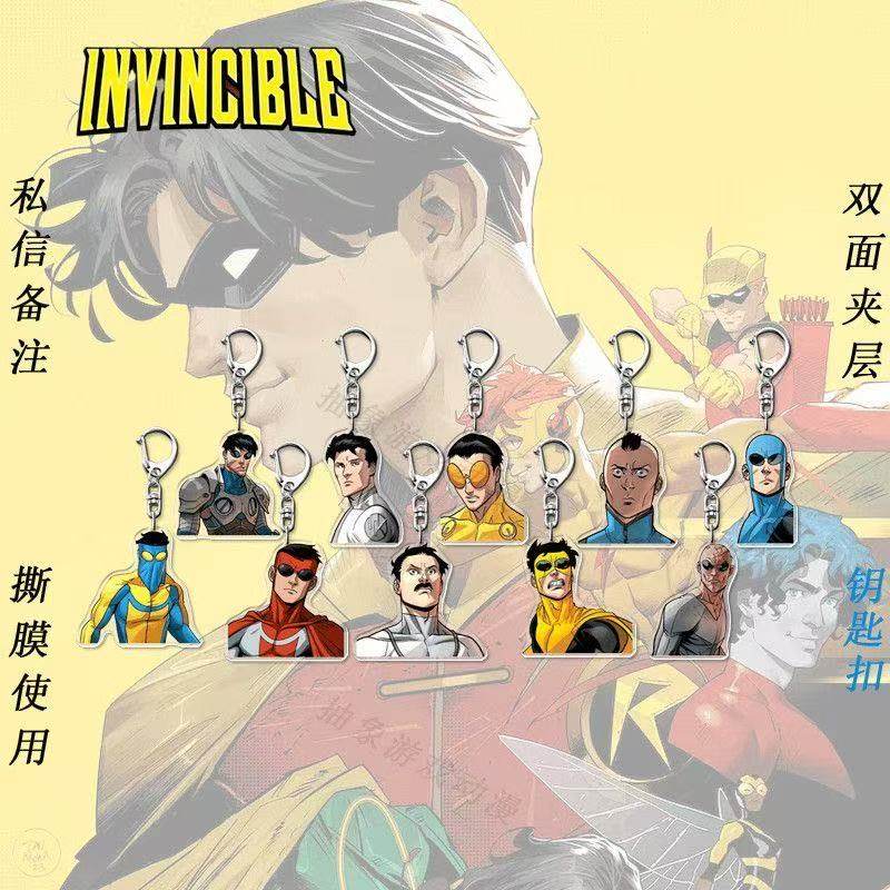 无敌少侠周边钥匙扣学生动漫挂件书包挂件饰品礼物送朋友