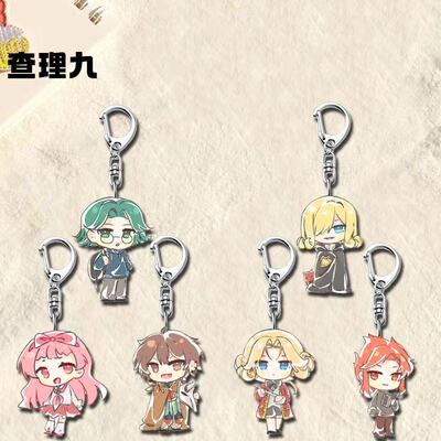 查九周边钥匙扣挂件唐晓翼温莎亚瑟学生书包双面亚克力挂件高颜值