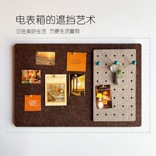 毛毡墙贴电表箱装饰画洞洞板收纳遮挡极薄免打孔弱电箱极简盖