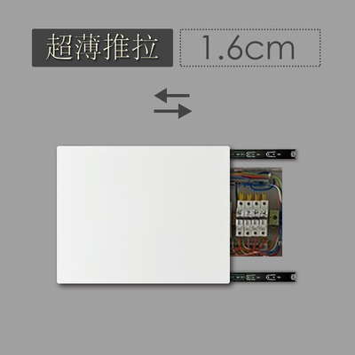 超薄环保亚克力电表箱装饰遮挡画