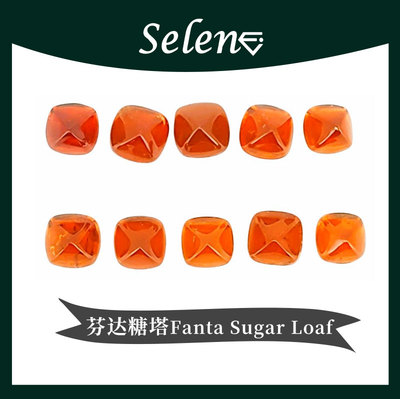 SELENE 天然芬达石糖塔 糖果橙宝石 补火能量石 Mandarin Garnet