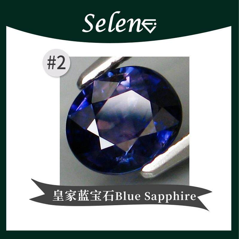 RoyalBlueSapphire老烧蓝宝石