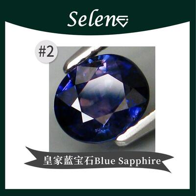 RoyalBlueSapphire老烧蓝宝石