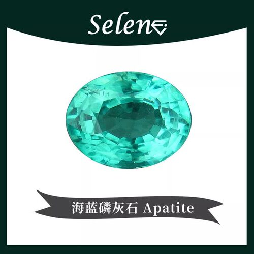 天然帕拉伊帕色Apatite磷灰石
