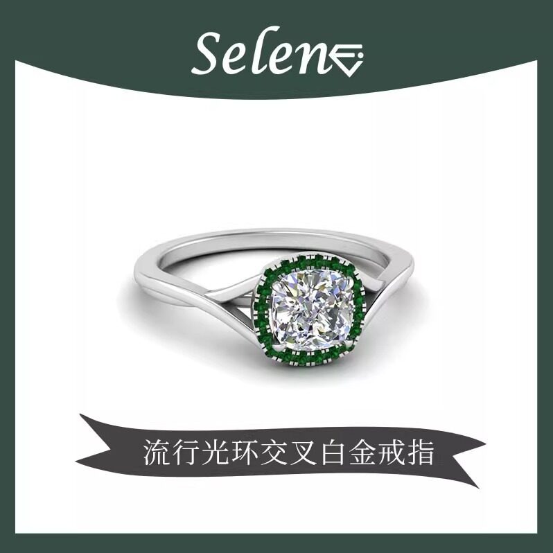 SELENE白金交叉光环订婚钻戒