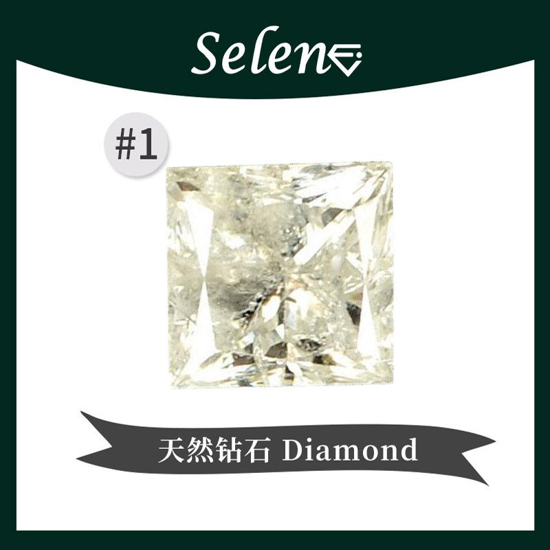 天然白鉆石Diamond特價包郵