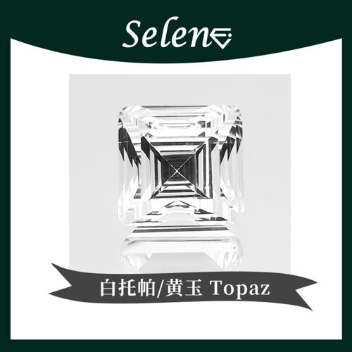 SELENE天然托帕石/黄玉Topaz