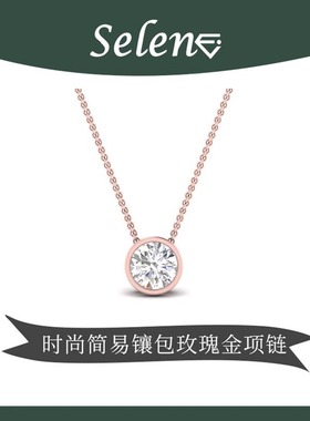 SELENE 天然宝石铂金项链 结婚首饰 圆形钻石项链 14K/18K/铂金