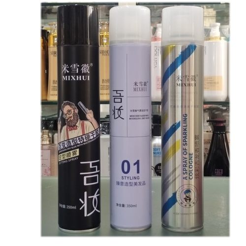 米雪微百变造型特硬定型干胶男士吾妆发胶持久蓬松清香气雾造型