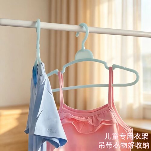 eaya防滑新生儿多功能挂钩衣架
