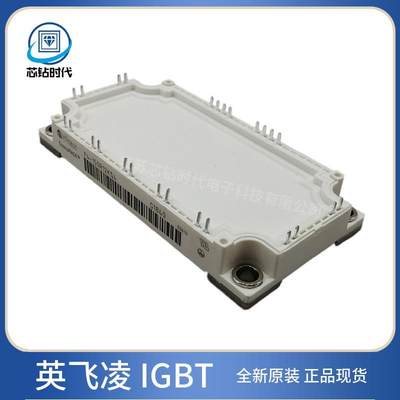 全新英飞凌IGBT模块功率模块半导体模块F4-150R12KS4原装现货议价