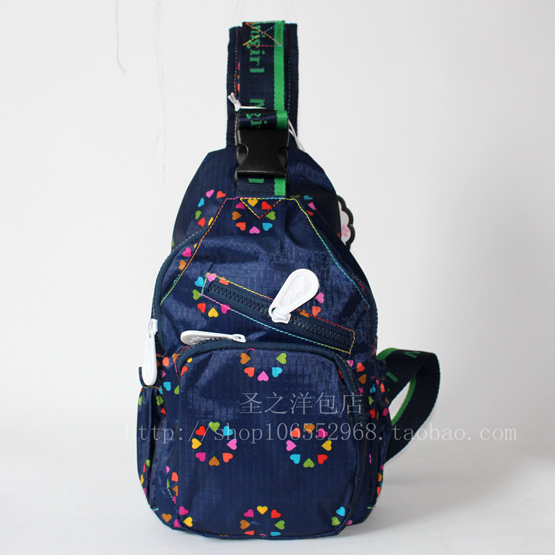 Sac pour homme - Ref 53630 Image 1