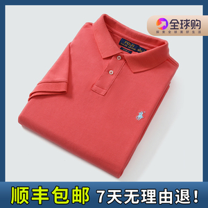 正品美国保罗男士短袖polo衫翻领纯棉纯色RL宽松休闲小马标t恤
