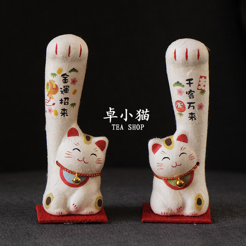 日本进口龙虎作可爱长手臂招财猫