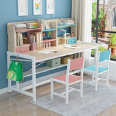 儿童学习桌椅双人可升降小学生书桌简约写字桌带书架女孩家用课桌