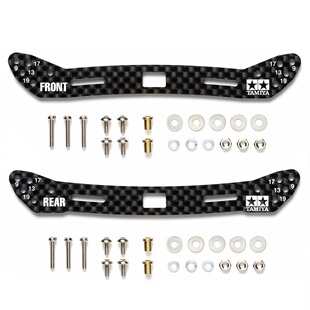 田宫 95284 95285 碳纤维 小学生弹头弹尾 弹簧龙头 弹簧凤尾一组