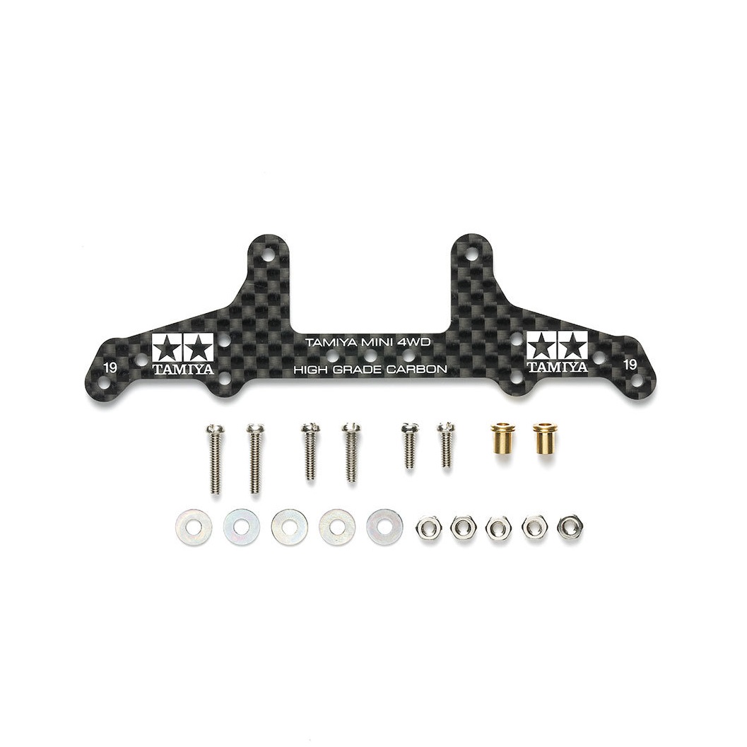 田宫 95455 HG 碳纤维 小凤尾 SX SXX凤尾 可做BMAX MS MSL中翼