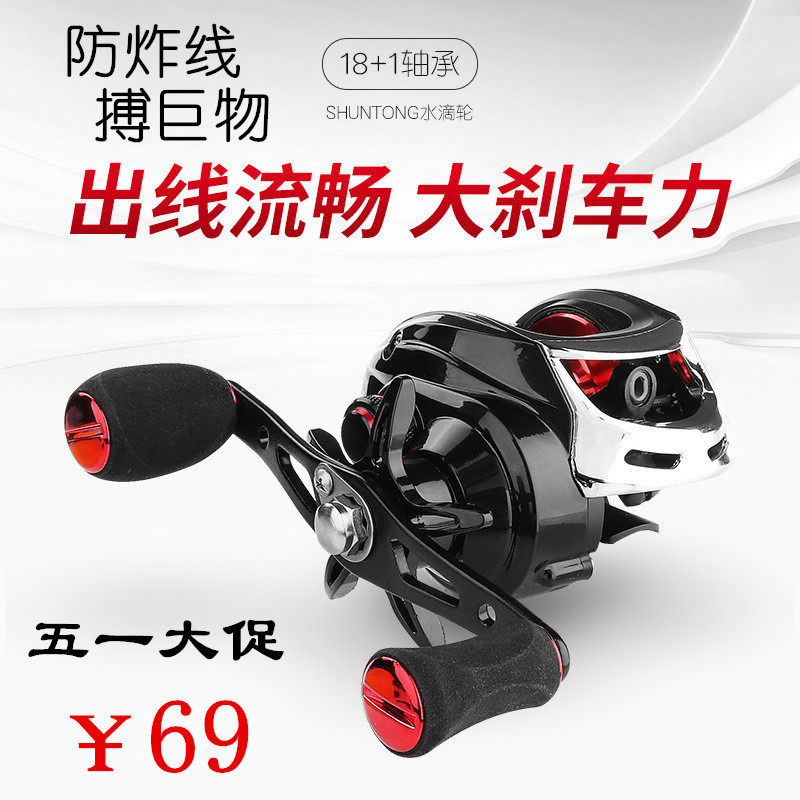 网友分享在meiguo.com的图片