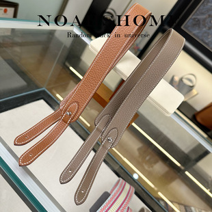 适用于菜18篮子包肩带进口TC皮H包包picotin单肩带50mm全手缝蜡线