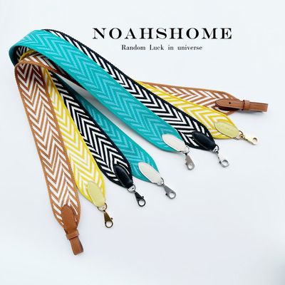 mini伊芙琳菜篮子花园包改造肩带