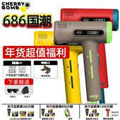 樱桃686S吹风机发型师专用发廊理发店大功率电吹风负离子护发风筒